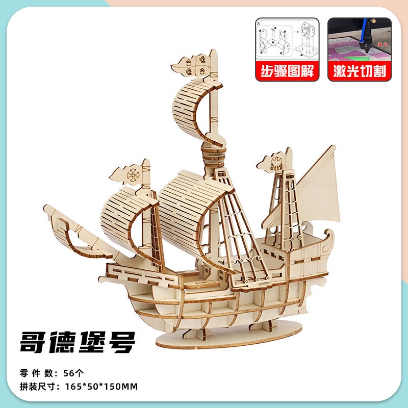 Wooden Ship Diy Assembled Model 3D Three-Dimensional Puzzle Children'S Handmade Entrepreneurship Puzzle Building Blocks Toys - Image 1
